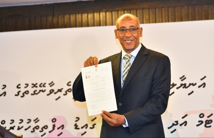 ސްކޫލުގައި ބުލީކުރުމާ ދެކޮޅަށް އަމަލުކުރާނެ އުސޫލެއް