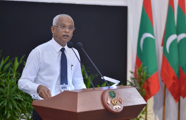 މިއީ ތައުލީމީ ޒުވާނުން ބިނާކުރުމުގެ އާ ޖީލެއްގެ ފެށުން