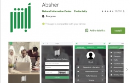 Screengrab of the Absher app.