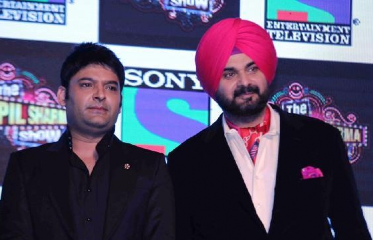 ކަޕިލްގެ ޝޯ އިން ސިދޫ ބޭރުކޮށްލައިފި