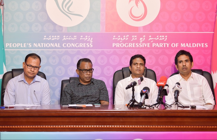 އިންތިޚާބު ފަސްކުރަން ޕީޕީއެމުން އެދިއްޖެ