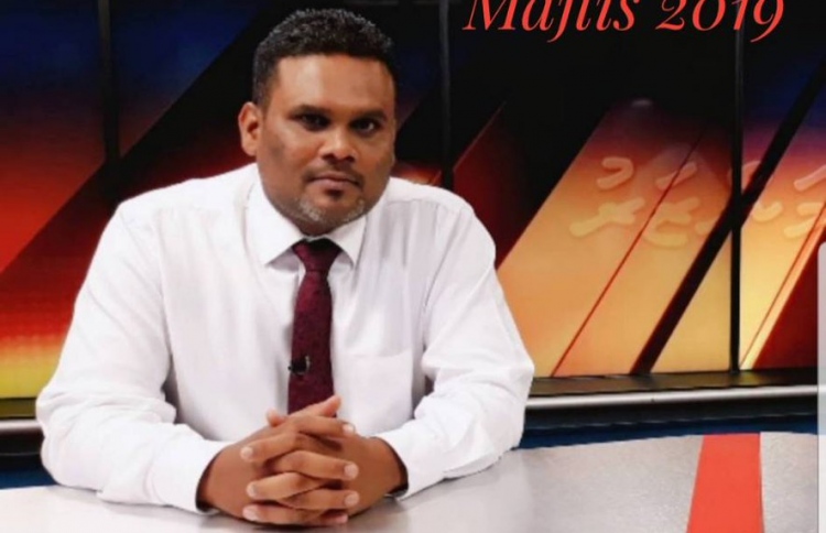 އެމްޑީޕީގެ އިސްލާހަށް ޖޭޕީން ފާޑު ކިޔައިފި