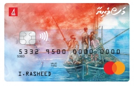 The 'Masveriyaa Card'. PHOTO: BANK OF MALDIVES