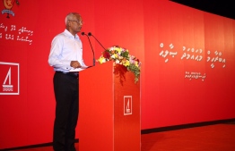 President Ibrahim Mohamed Solih Inaugurates the 'Masdhoani Account' banking system. PHOTO: BANK OF MALDIVES