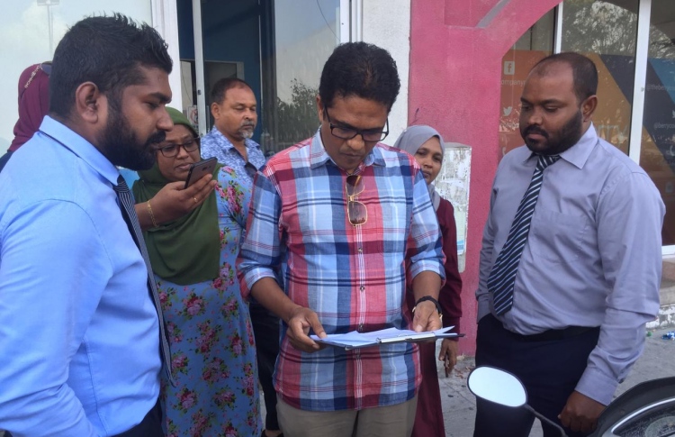 ނިހާން، ފުލުސް އޮފީހަށް ހާޒިރުވާން އަންގައިފި