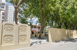 Side entrance into the Parliament premises and parking lot. PHOTO: NISHAN ALI / MIHAARU