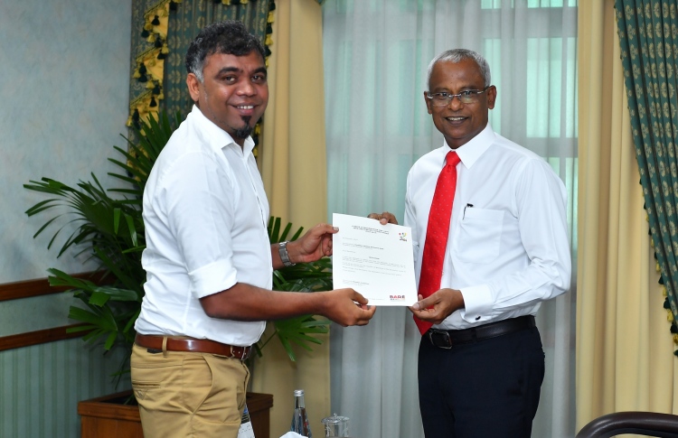 އައިއޯއައިޖީ ރާއްޖޭގައި ބާއްވަން ރައީސްގެ ތާއީދު