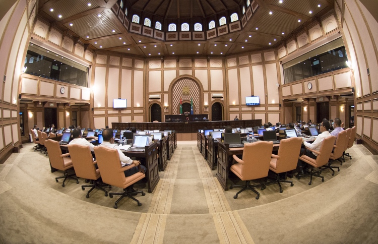 ރިޔާސީ ކޮމިޝަންގެ ބިލް އެޖެންޑާ އިން ނަގައިފި