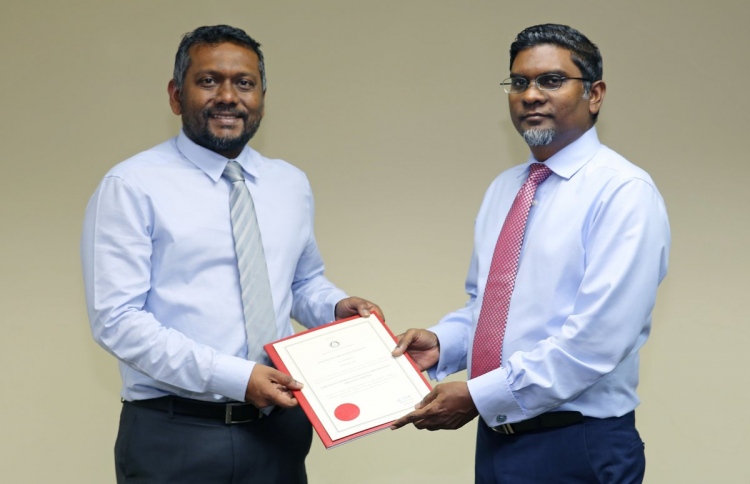 އެސްއެމްއީ ބޭންކް ހިންގަން ލައިސަންސް ދީފި