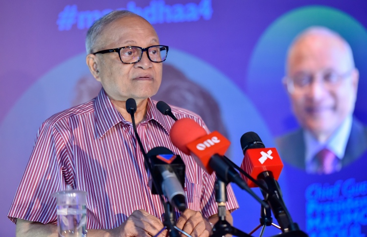 "ވަކި ޕާޓީއަކަށް މަޖިލިހުގެ މެޖޯރިޓީ މުހިއްމެއް ނޫން"