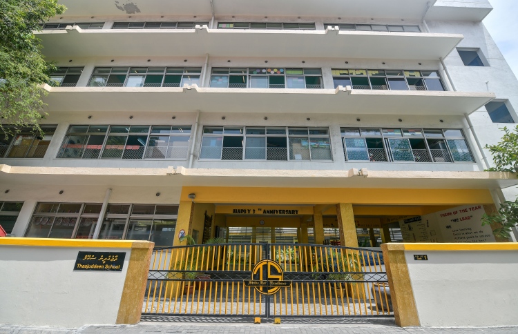 ކޮވިޑް ޖެހޭ މީހުންނަށް ފަރުވާދޭ މަރުކަޒަކަށް ތާޖުއްދީން