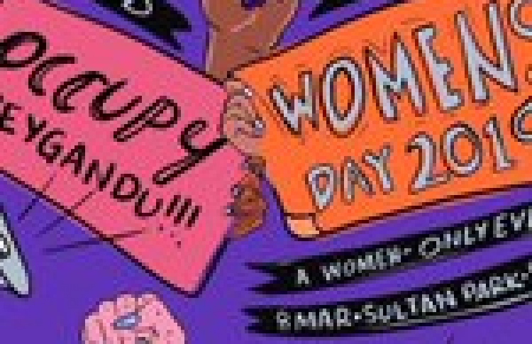 މި ފަހަރު އަންހެނުން ނުކުންނަނީ ރޭގަނޑު ފަތަހަކުރަން!