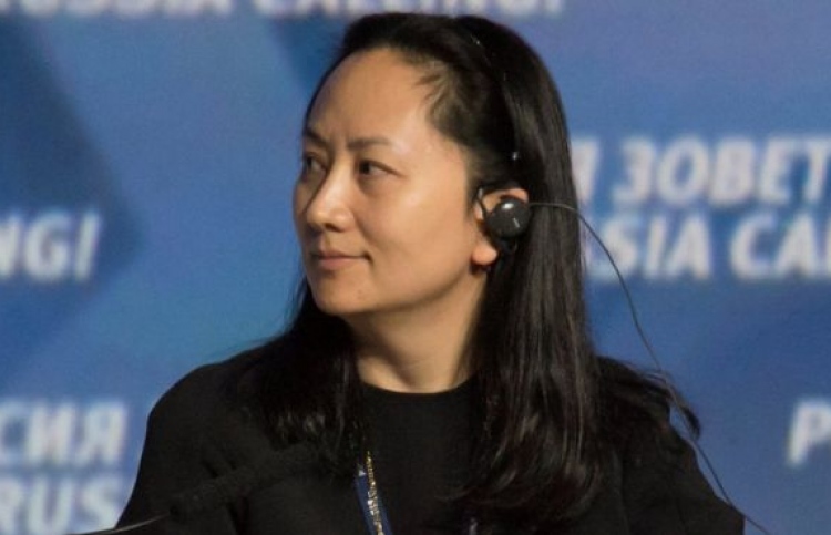 ކެނެޑާއާ ދެކޮޅަށް ވާވޭގެ ސީއެފްއޯ ކޯޓަށް