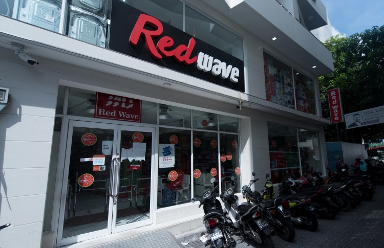 ފައިސާގެ ބޮޑު އިނާމަކާ އެކު ރެޑް ވޭވްގެ ސޭލް ފަށައިފި