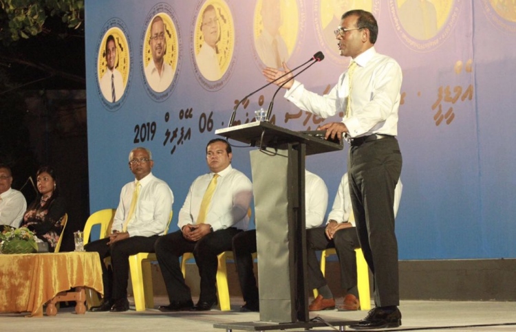 ޕީޕީއެމްގެ ކެންޑިޑޭޓުންނަށް ވޯޓް ދޭން ޖެހޭ ސަބަބެއް ނެތް: ނަަޝީދު