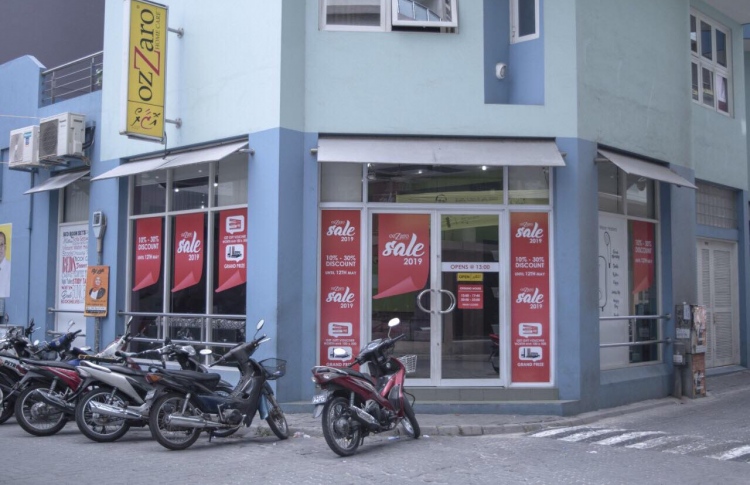 އޮޒާރޯ ސޭލުން މިފަހަރު ތިން ބެޑްރޫމް ސެޓް!