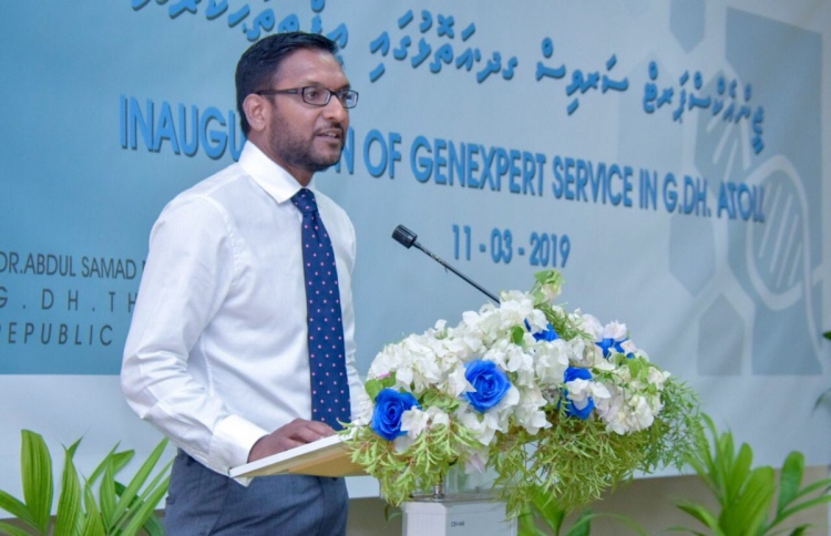 ޓީބީ ބަލި ދެނެގަނެވޭނެ ނިޒާމެއް ތިނަދޫ ހޮސްޕިޓަލްގައި