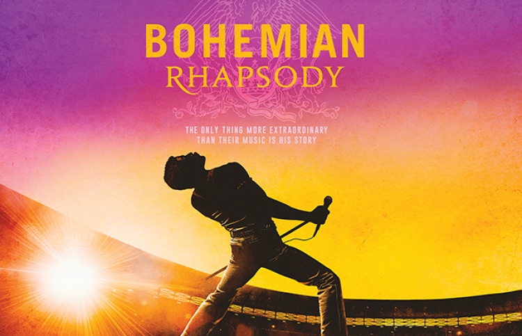 "ބޮހީމިއަން ރާޕްސޮޑީ"ގެ ދެވަނަ ބައެއް ފެނިދާނެ