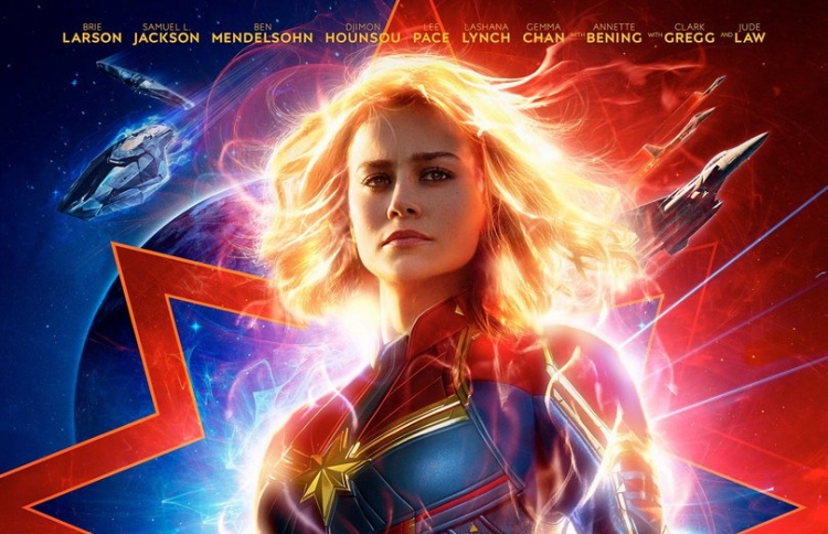 "ކެޕްޓަން މާވެލް" އަށް އާމްދަނީގެ ރެކޯޑެއް