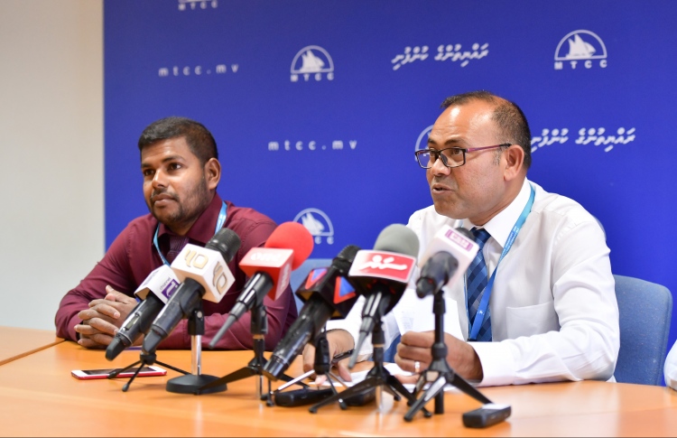 700 މިލިއަންގެ މަސައްކަތަށް ކުރިމަތިލާނަން:އެމްޓީސީސީ