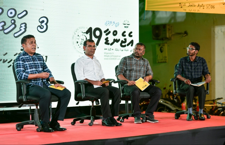 މާލެ-ގުޅިފަޅު ގުޅާލުމުގެ ވިސްނުން އެބައޮތް: ފައްޔާޒް
