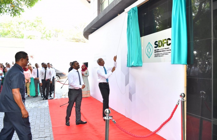 ޑިއުޓީ ފްރީގައި ދިވެހި އުފެއްދުންތައް ވިއްކަނީ