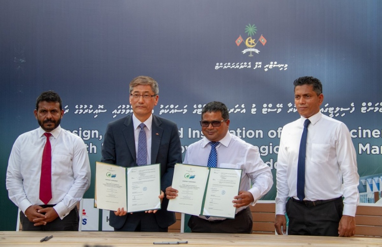 އައްޑޫ/ފުވައްމުލަކުގެ ކުނި މެނޭޖްކުރުން ކޮރެއާ ބަޔަކަށް