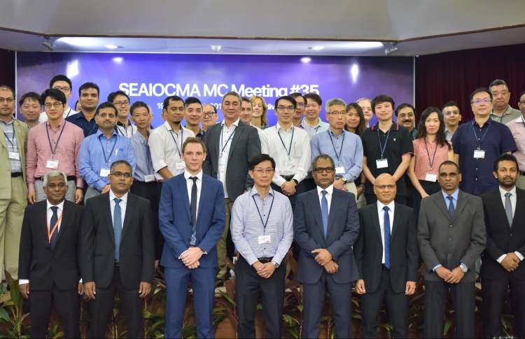 ސީއޮކްމާގެ ކޮމިޓީ ބައްދަލުވުން ރާއްޖޭގައި