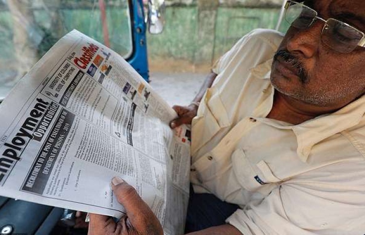 ލަންކާގައި މަރުގެ ހުކުމް ތަންފީޒުކުރަން އަންހެނުން