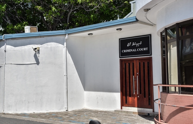 މަރާލި ކުއްޖާގެ ވާރިސް މިހާރު އެދެނީ މަރުގެ ދިޔަ