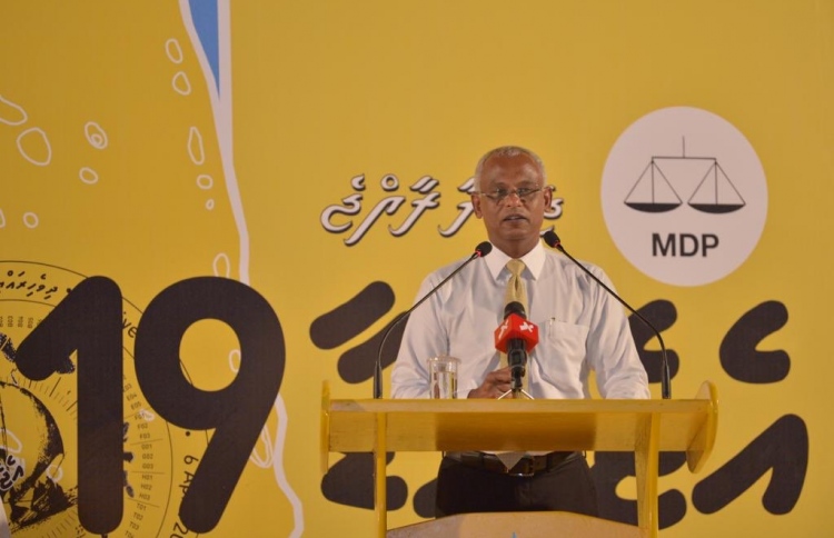 "ބޮޑު ކަމަކަށް" ނުކުރަނީ ވައްކަން: ރައީސް