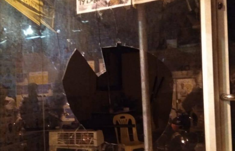 ހައިތަމްގެ ކެމްޕެއިން ޖަގަހަ އަށް ގެއްލުން ދީފި