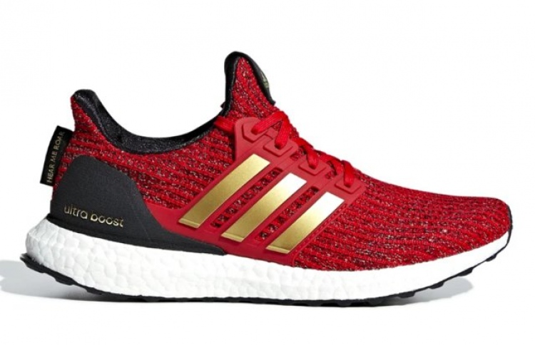 "ގޭމް އޮފް ތުރޯންސް" ތީމްގެ ބޫޓް ކަލެކްޝަނެއް