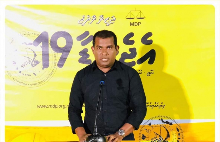 މުޣުނީގެ މައްސަލައެއް ނެތް: ފުލުހުން