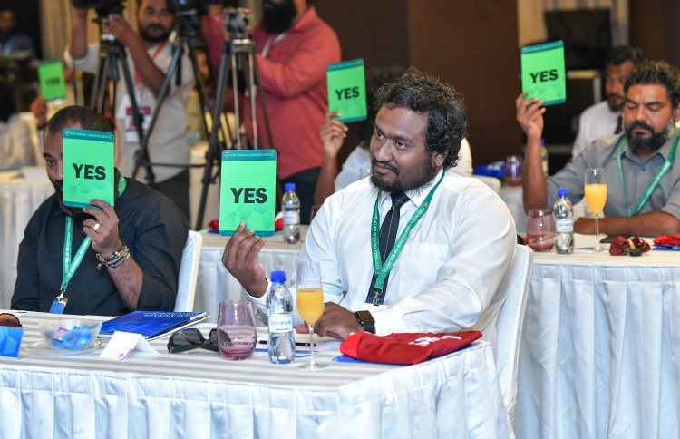 އެފްއޭއެމްގެ އިލެކްޓޯރަލް ކޮލެޖާ މެދު ސުވާލު އުފެދިއްޖެ