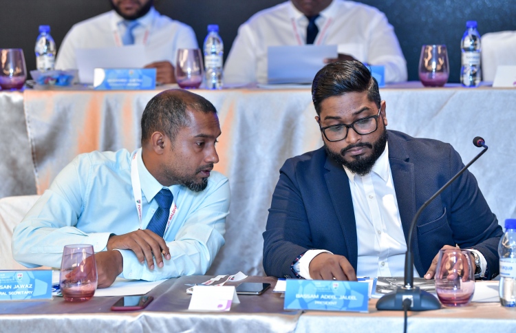 އެފްއޭއެމްގެ ސިއްރު ގަވާއިދު ފެނިއްޖެ!