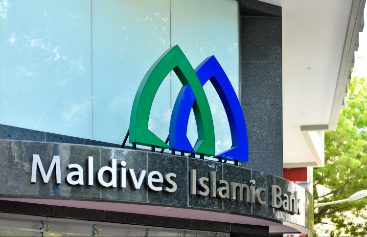 އެމްއައިބީގެ އެކްސްކްލޫސިވް ހިދުމަތްތައް ލިބޭ ކްލަބެއް