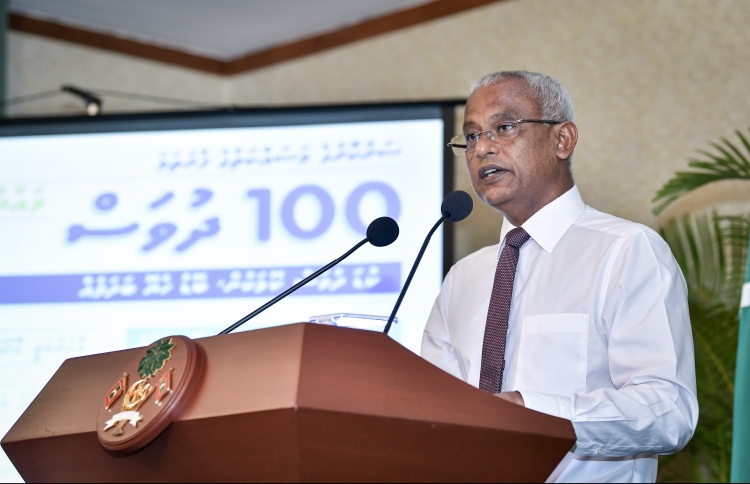 މި މަހުން ފެށިގެން ކަރަންޓުގެ އަގު ހެޔޮކޮށްފި