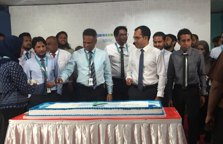 އެމްޑަބްލިއުއެސްސީގެ ގިނަ ހިދުމަތްތަކެއް އޮންލައިންކޮށް