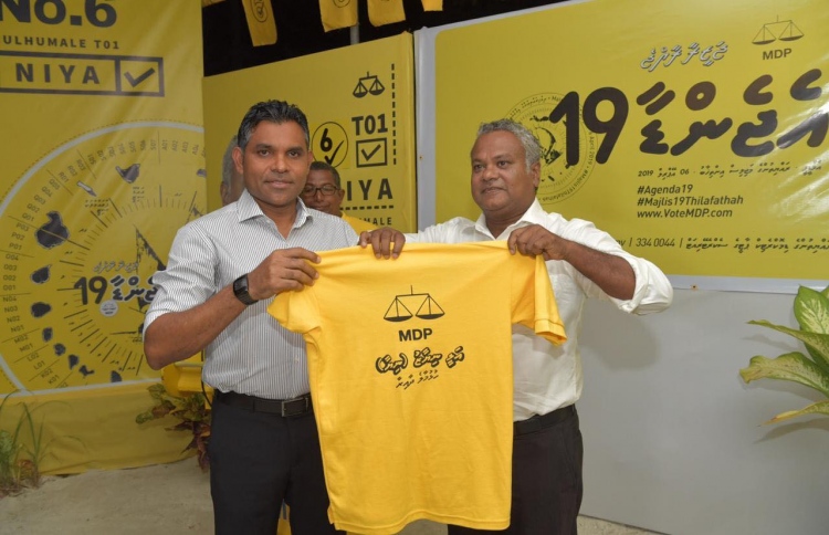 ދޭ އިންޒާރަށް ނުސިހޭނެ: ނައިބު ރައީސް