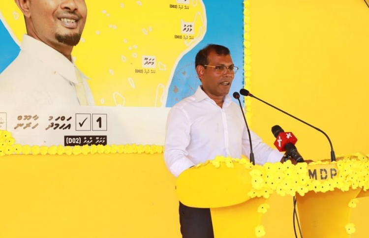 އަމިއްލަ މެމްބަރުންނަށް ކުރެވޭނެ ކަމެއް ނެތް: ނަޝީދު