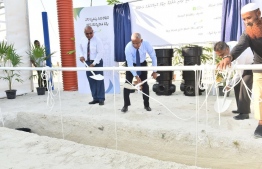 President Ibrahim Mohamed Solih participating in the inauguration ceremony. PHOTO: PRESIDENT'S OFFICE.