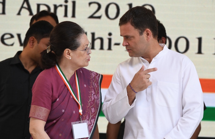 މިއީ ރާހުލްގެ ނިމުންތަ؟