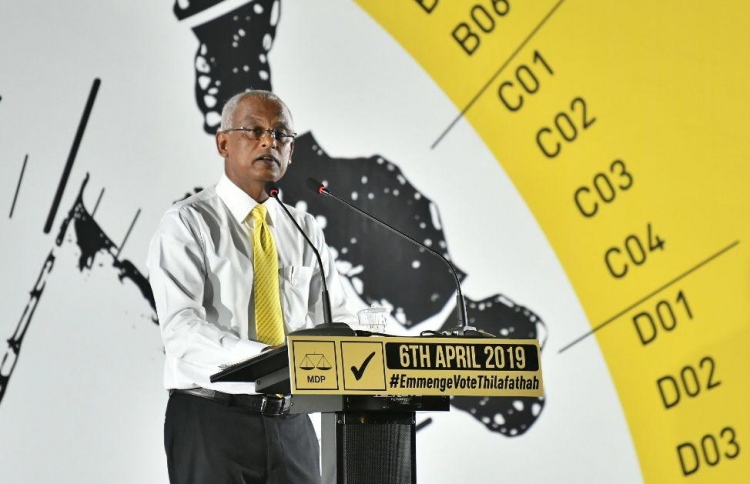 ރައްޔިތުން ތިބީ ސަރުކާރަށް މެޖޯރިޓީ ދޭން ކެތްމަދުވެފައި