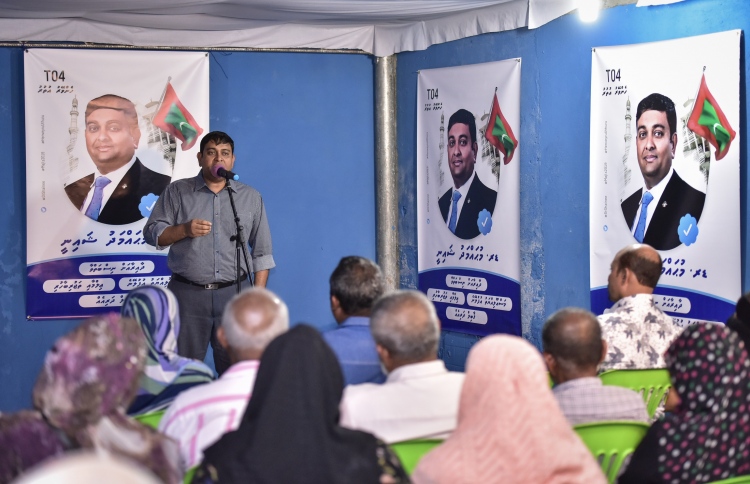 ވަގުތީ ފައިދާއަށް ވޯޓުލައިފިނަމަ ލިބޭނީ ގެއްލުން:ޝައިނީ