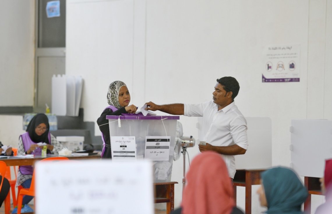 ނަން ގެންދަން ކެންޑިޑޭޓުންނަށް ފުރުސަތު ހުޅުވާލައިފި