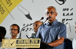President Ibrahim Mohamed Solih speaks at the gathering held to celebrate MDP winning the super majority in the Parliamentary Election 2019. PHOTO: HUSSAIN WAHEED/MIHAARU