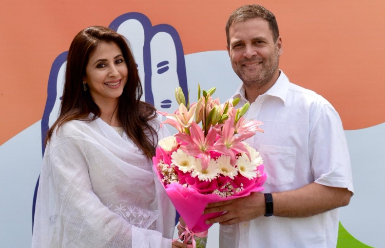 ކޮންގްރެސް ޕާޓީން އުރުމިލާ ވަކިވެއްޖެ