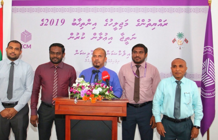 ބަޔާން ހުށަނާޅާ ކެންޑިޑޭޓުންނަށް ދައުވާ ކުރަން ފޮނުވަނީ