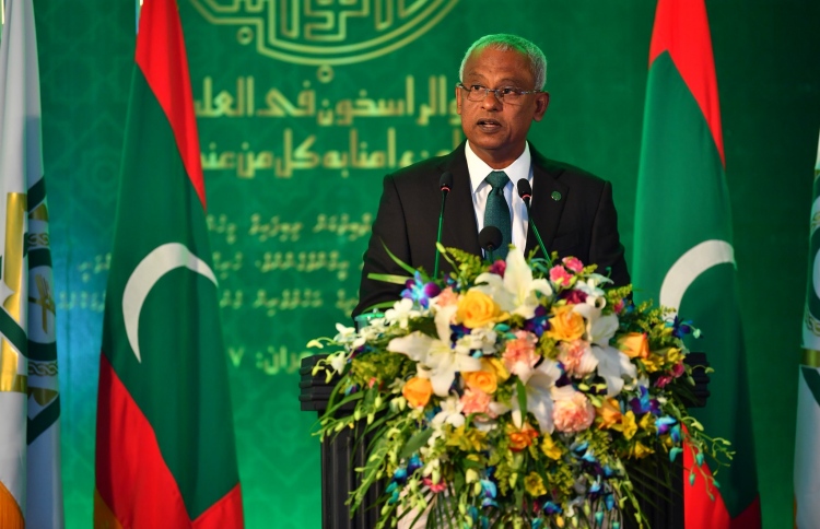 އަމާޒަކީ އިންސާނީ ވަސީލަތް ތަރައްގީކުރުން: ރައީސް